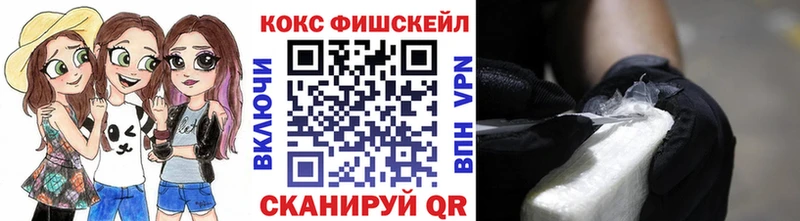 COCAIN Боливия  darknet Telegram  Альметьевск 
