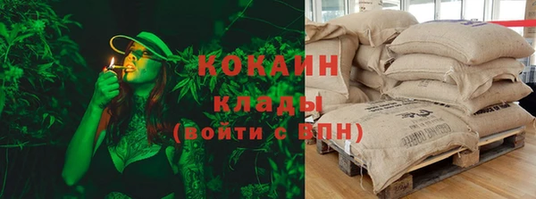 амф Лихославль