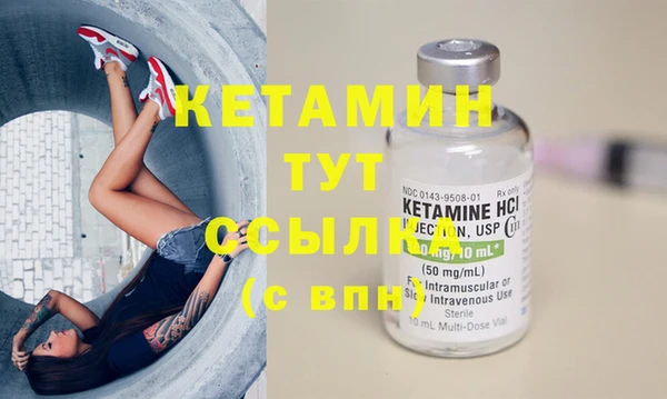 амф Лихославль