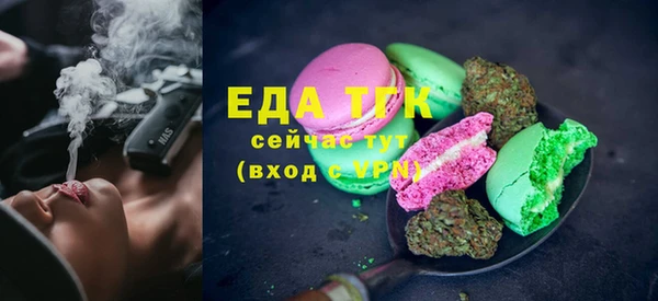 мескалин Лиски