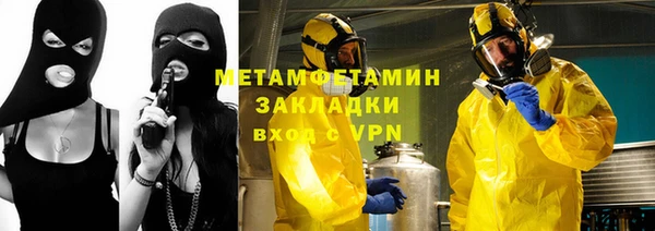 амф Лихославль