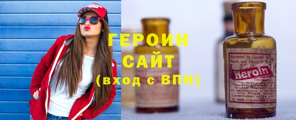 каннабис Липки