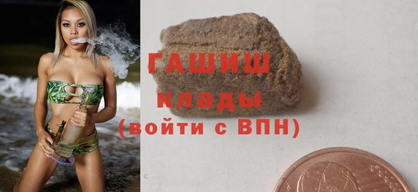 амф Лихославль