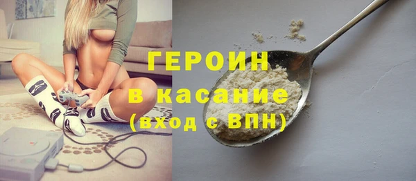 мескалин Лиски