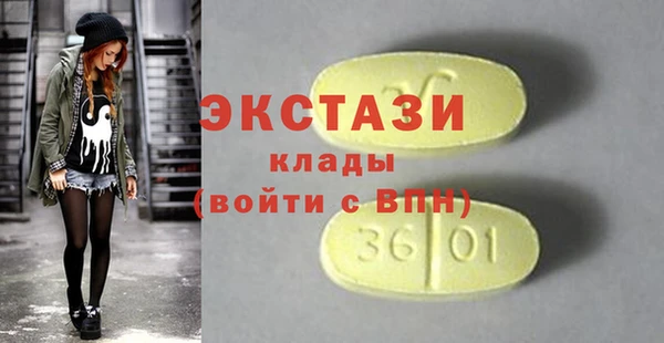 каннабис Липки