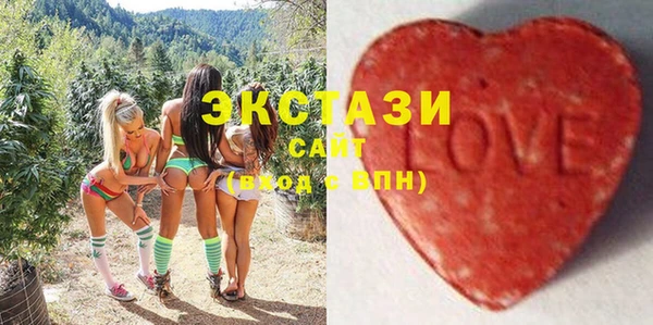 амф Лихославль