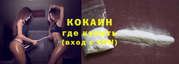 каннабис Липки