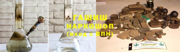 мескалин Лиски
