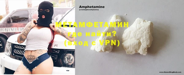 амф Лихославль