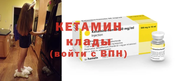 мескалин Лиски