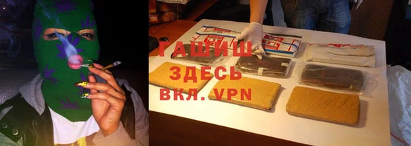 мескалин Лиски