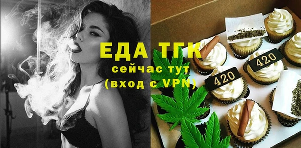 каннабис Липки