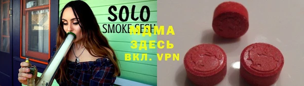 каннабис Липки