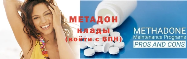 каннабис Липки