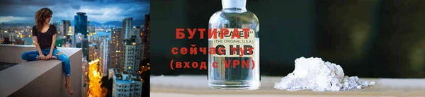 мескалин Лиски