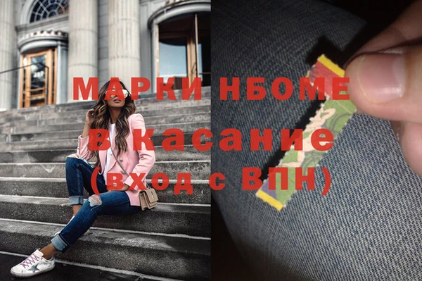 каннабис Липки