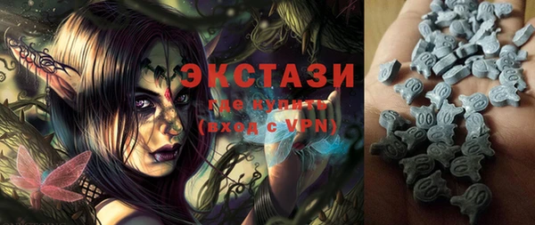 каннабис Липки