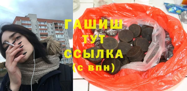 каннабис Липки