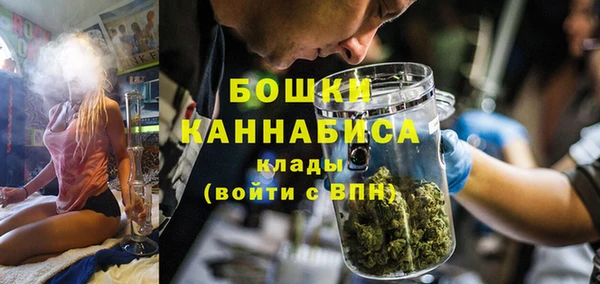 амф Лихославль