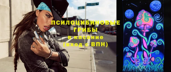 каннабис Липки