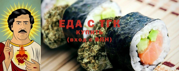 мескалин Лиски