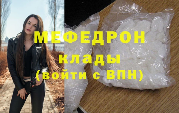 каннабис Липки