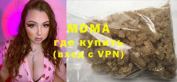 мескалин Лиски