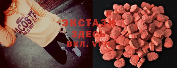 каннабис Липки