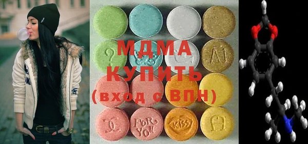 каннабис Липки