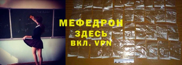 каннабис Липки