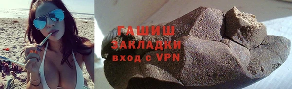каннабис Липки